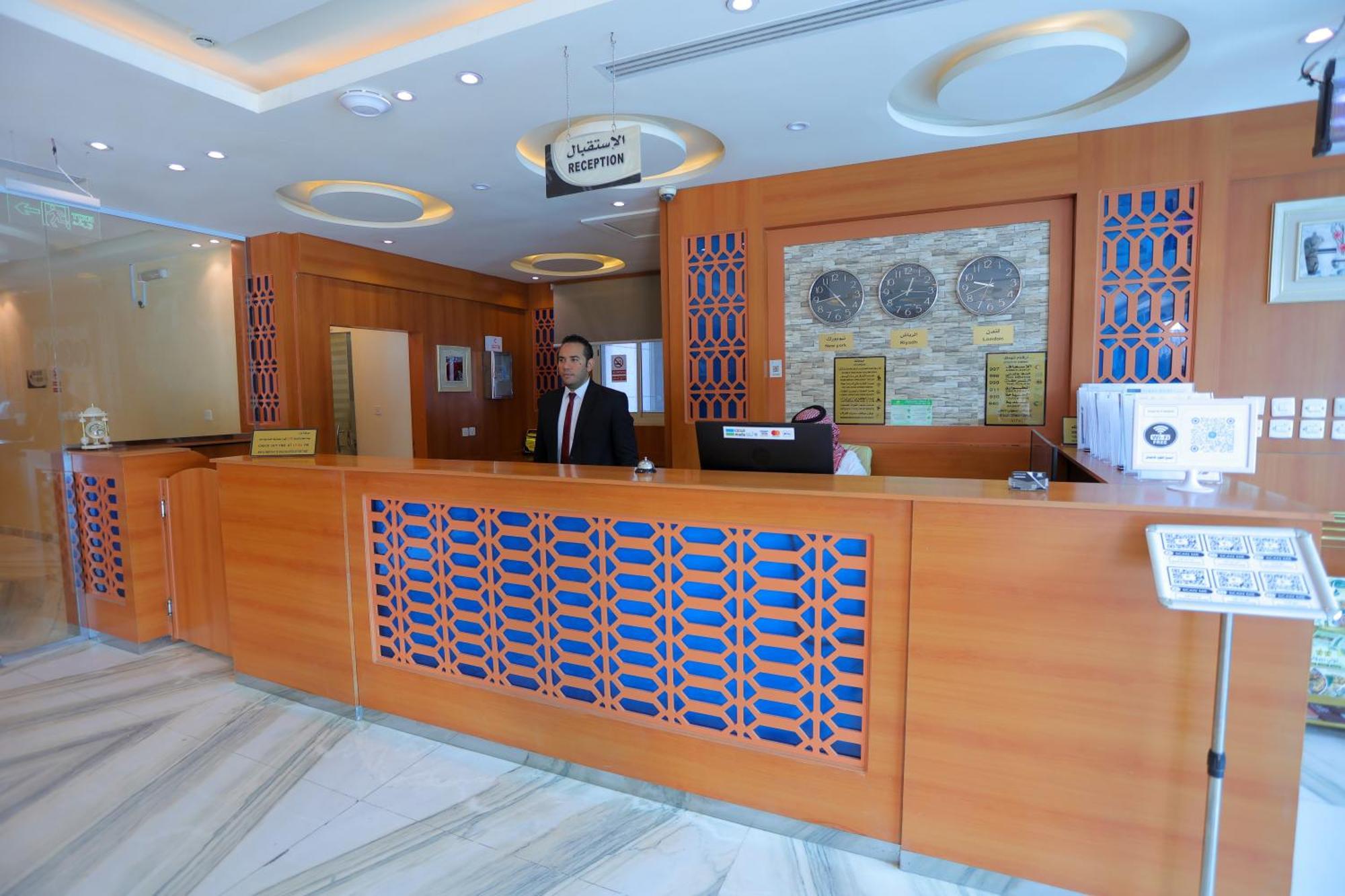 هوستا الملقا Aparthotel Ριάντ Εξωτερικό φωτογραφία