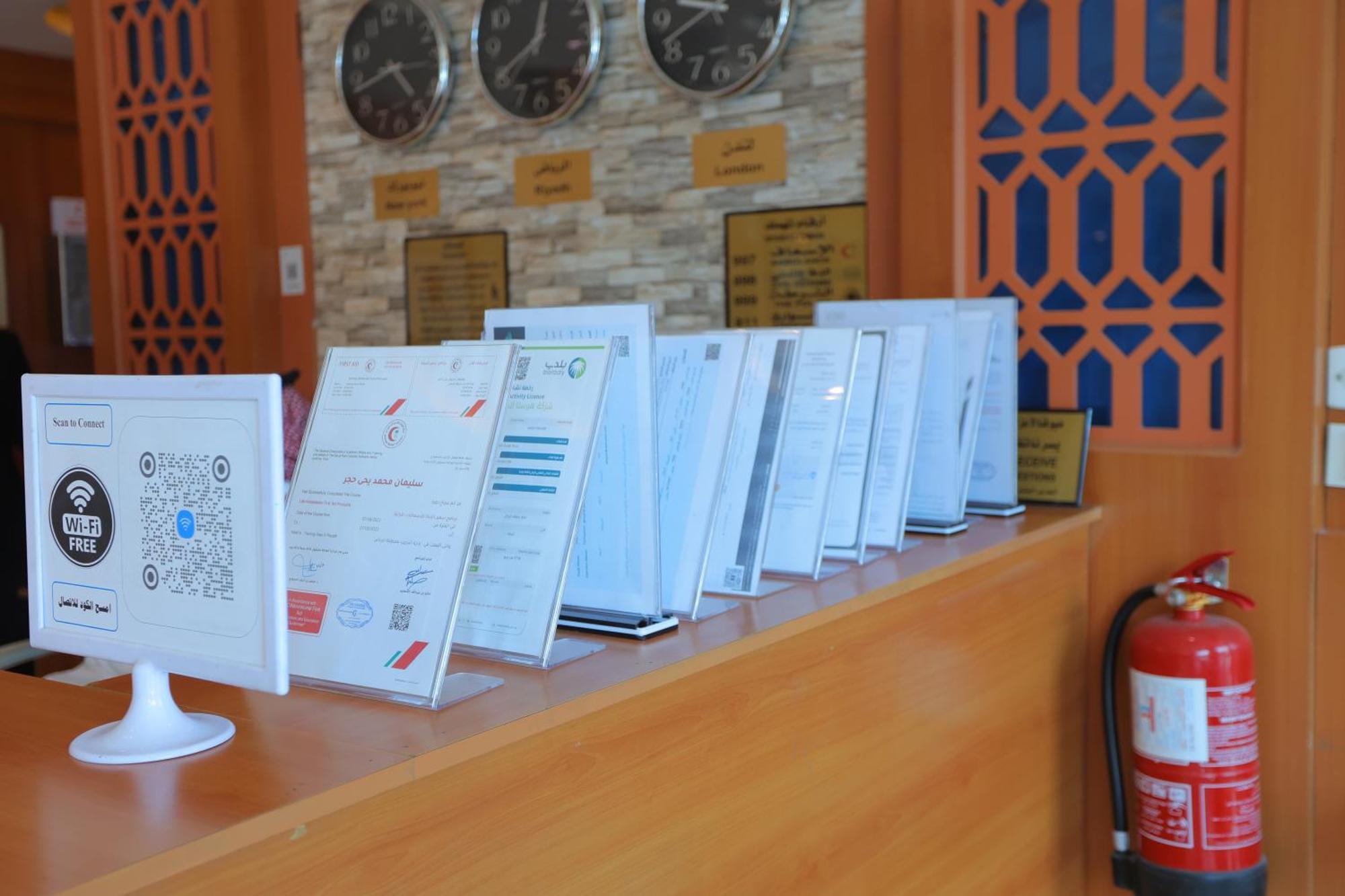 هوستا الملقا Aparthotel Ριάντ Εξωτερικό φωτογραφία